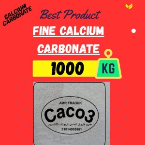 250 micron 30.000 KG